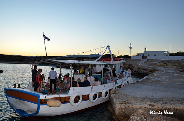 Prassinos Boat Tours Photo